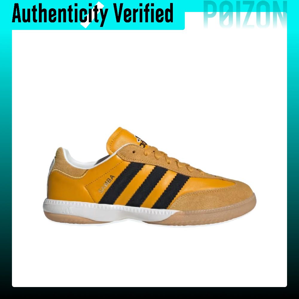 Adidas Originals SAMBA MN Casu - Adidas Shoes Samba recension och pris