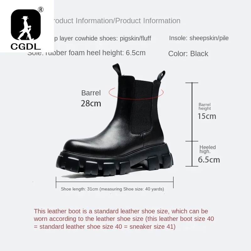 Genuine Leather Thick-soled Me - Men Formal Wear With Boots recension och pris