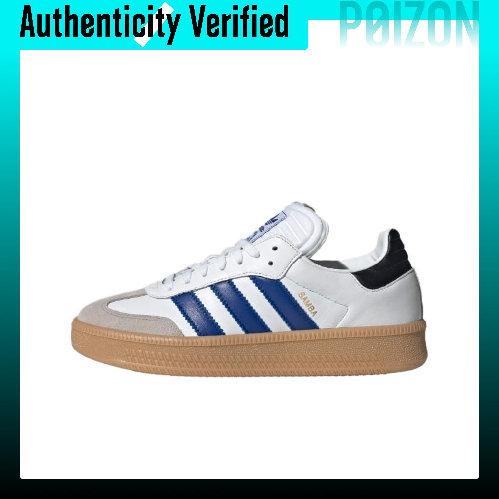 Adidas Originals Samba XLG Low - Adidas Shoes Samba recension och pris